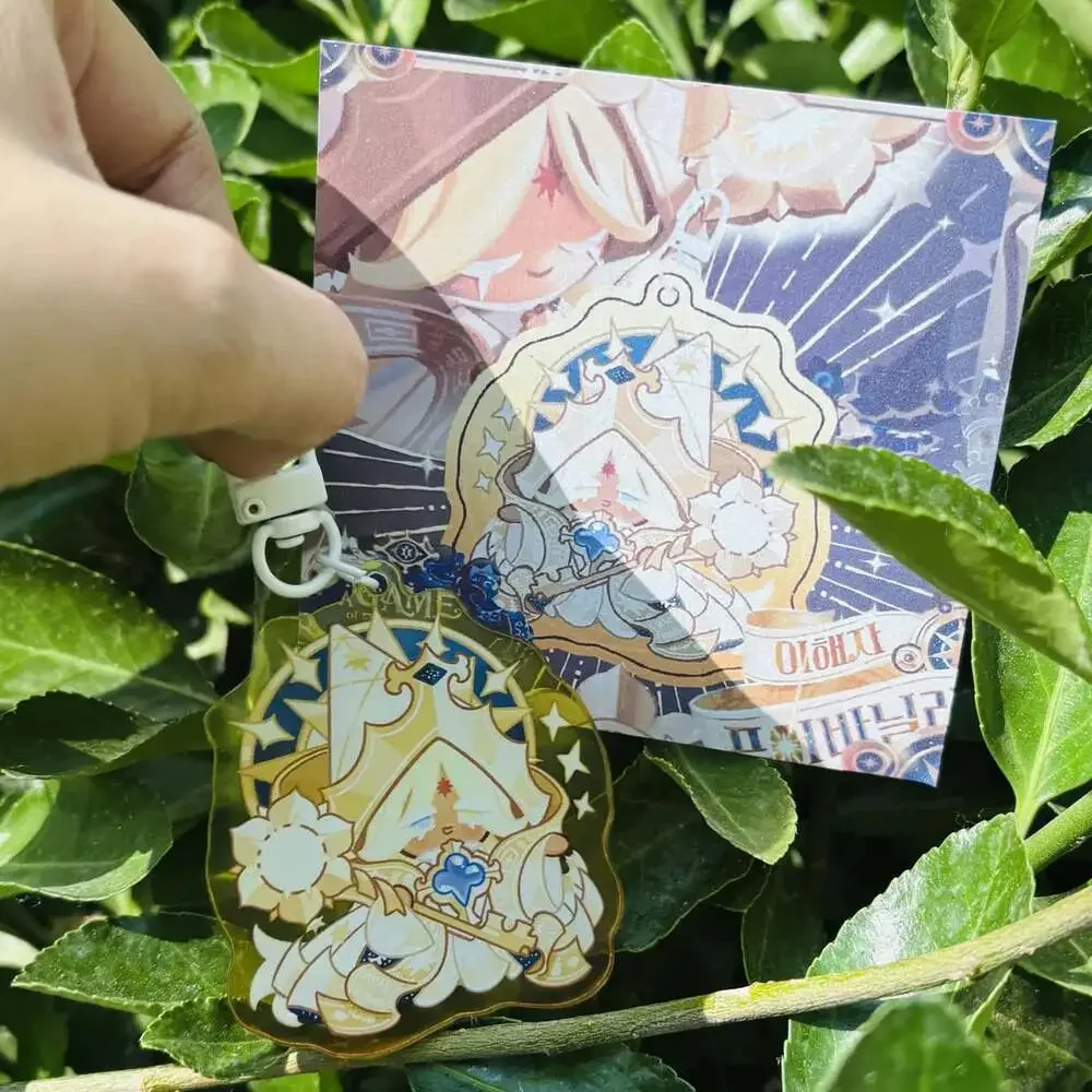 Shadow Milk & Pure Vanilla Cookie Acrylic Keychain Set | Cookie Run Fan Merch |